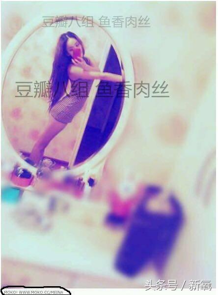 郭碧婷的美空照流出，然而娜扎这高原红脸蛋是怎么回事？