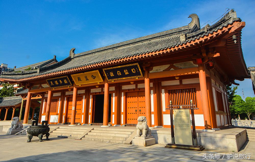 南朝四百八十寺，多少楼台烟雨中——少见的南朝时期皇家寺院