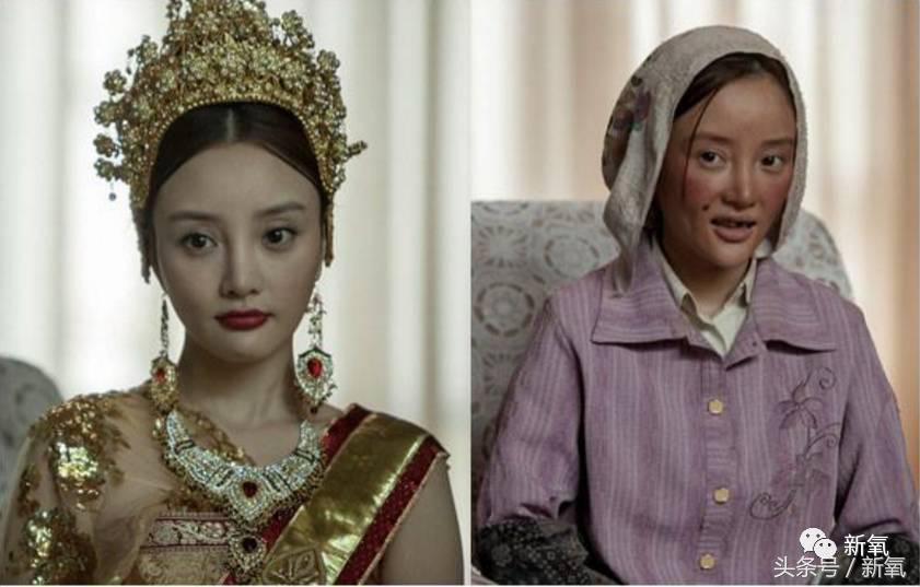 郭碧婷的美空照流出，然而娜扎这高原红脸蛋是怎么回事？