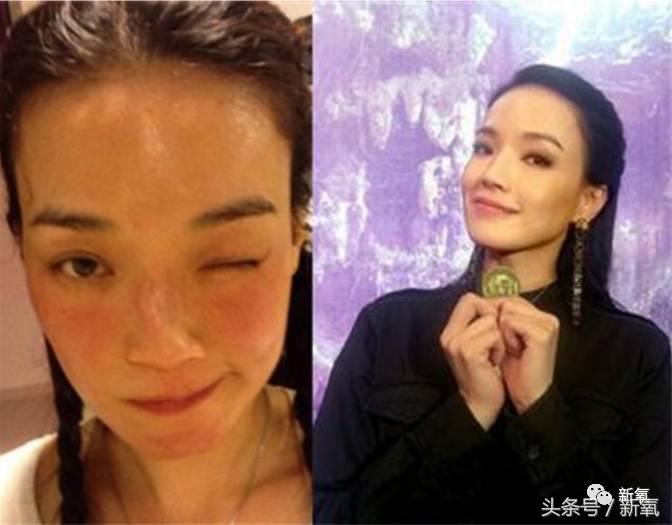 郭碧婷的美空照流出，然而娜扎这高原红脸蛋是怎么回事？