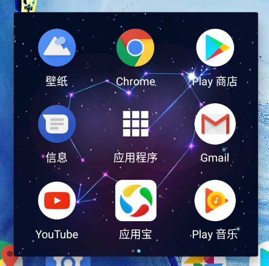 Andriod / iPhone 辅助工具大PK！你支持谁？