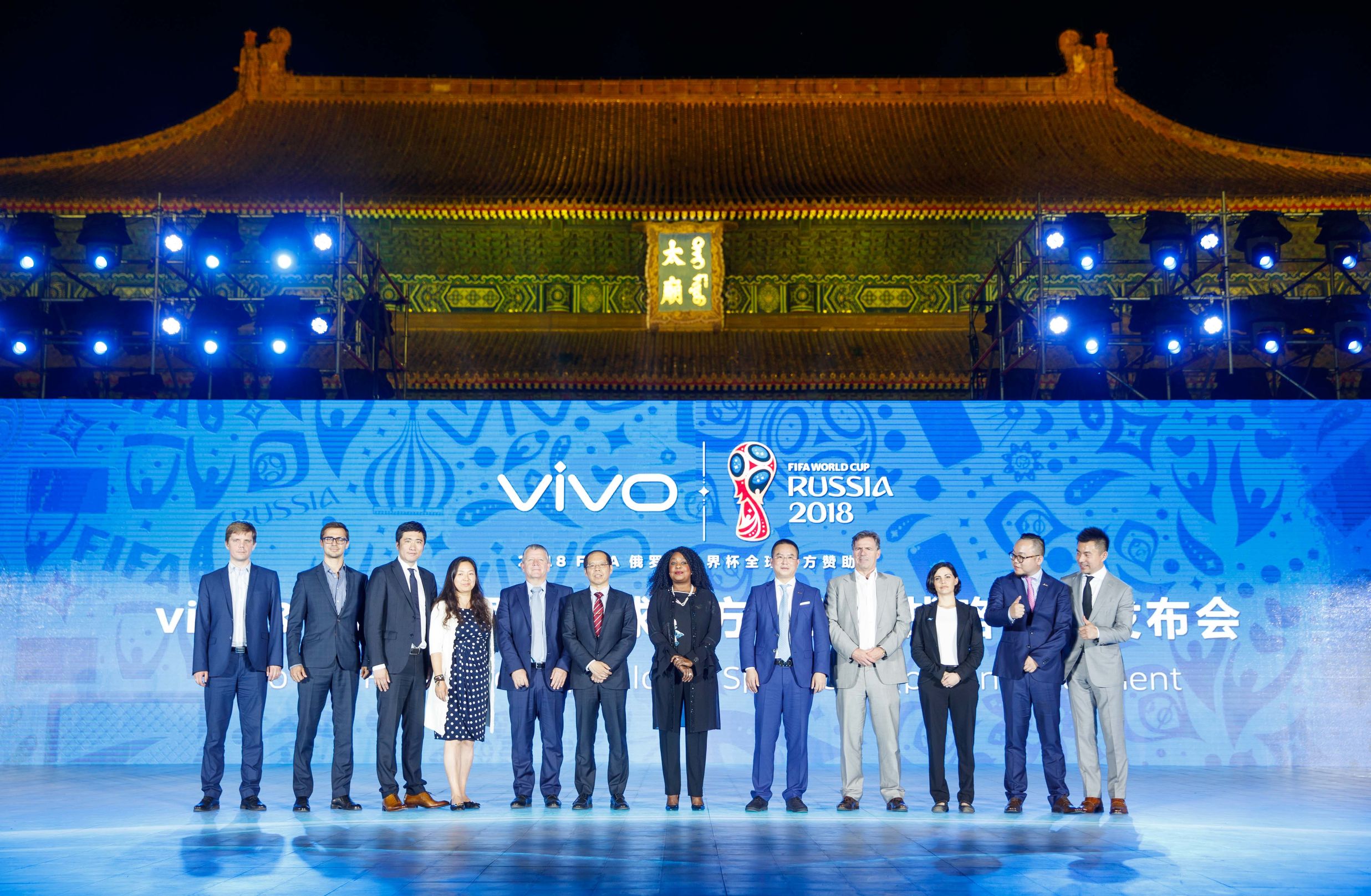 世界杯为什么有vivo(拿下两届世界杯的全球官方赞助的，为何是vivo？)