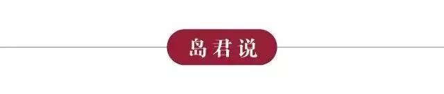 菜鸟与顺丰数据互通，破解快递物流最后一公里难题