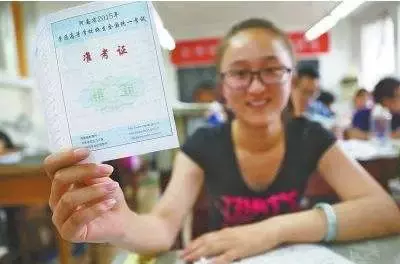 2017年最全高考赴考指南，送给你身边的考生！高考加油～