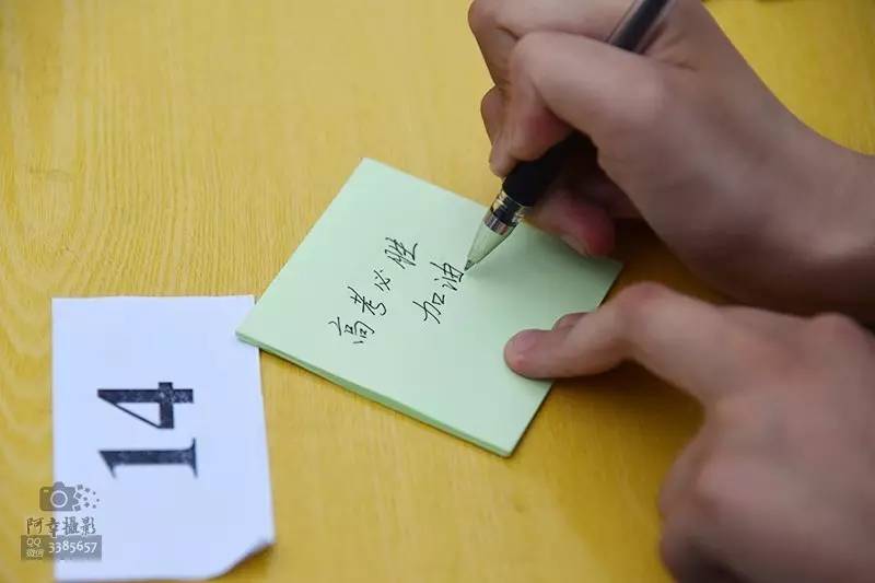 2017高考必胜！为上犹中学的学子们加油！