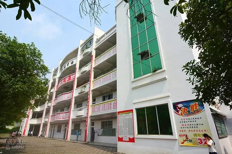 2017高考必胜！为上犹中学的学子们加油！