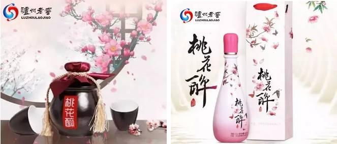 冷知识：那年芒种，黛玉葬的是什么花？