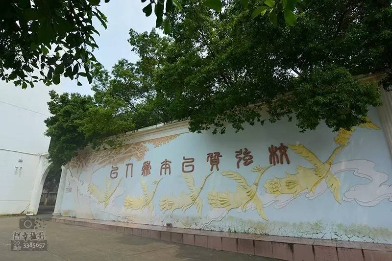 2017高考必胜！为上犹中学的学子们加油！