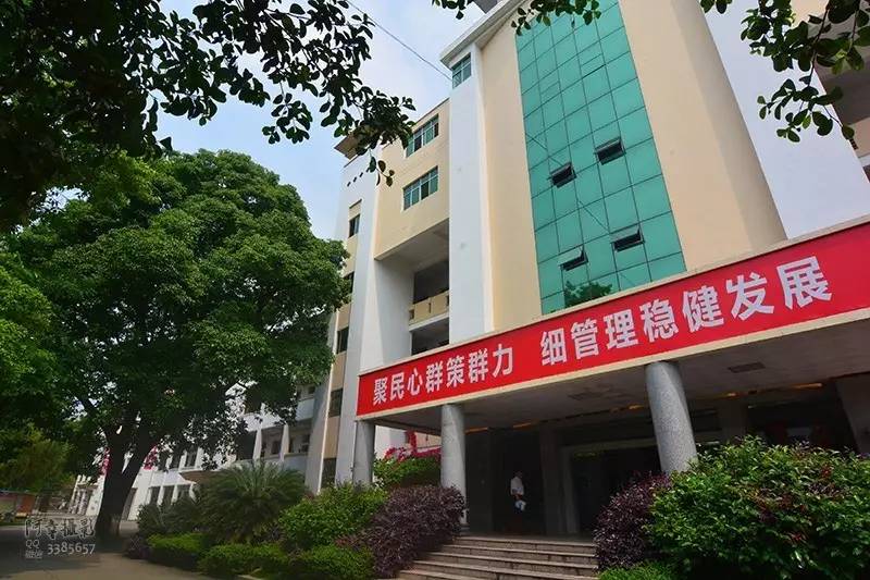 2017高考必胜！为上犹中学的学子们加油！