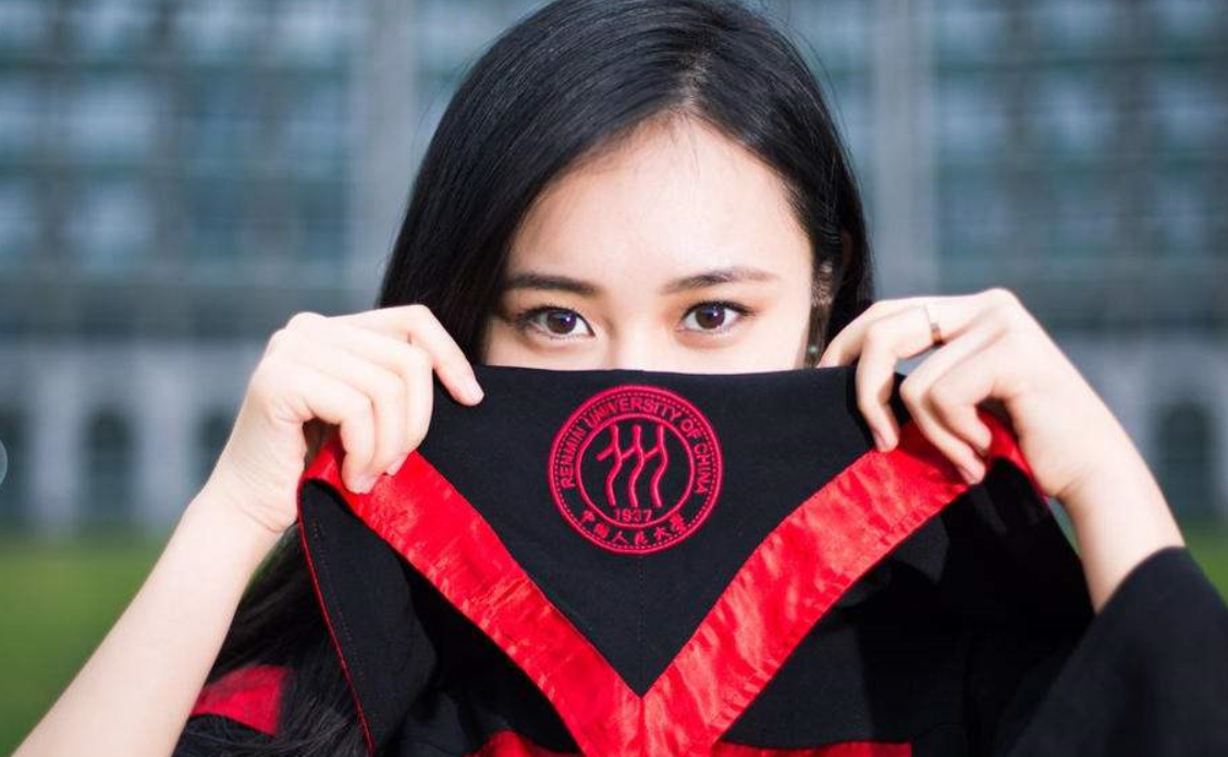 毕业季心机妆 助攻大合影中的你颜值飙升