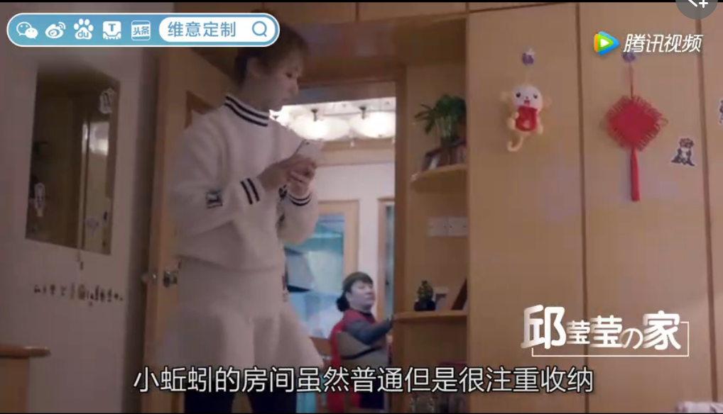 《欢乐颂2》那些老家、公寓和小区的秘密，看完装修你还住吗？