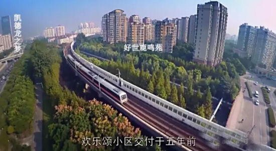 《欢乐颂2》那些老家、公寓和小区的秘密，看完装修你还住吗？