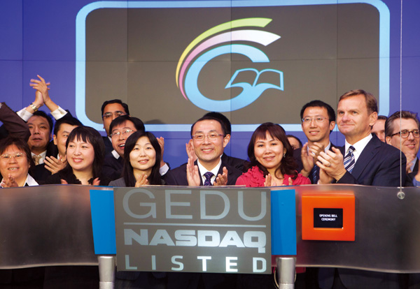 甩卖环雅，大量裁员，已现颓势的培生到底做错了什么？