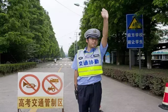 慈溪高考期间这些地方实行交通管制