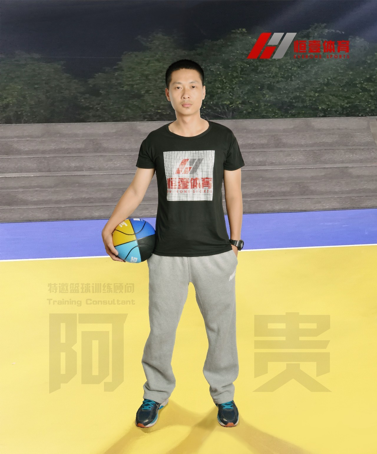 恒壹篮球2017暑假火热招生中