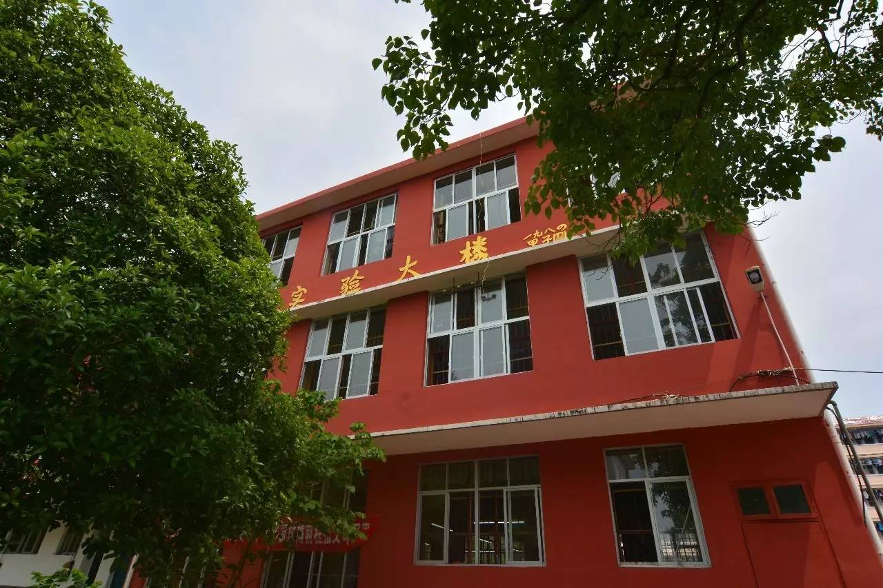 2017高考必胜！为上犹中学的学子们加油！