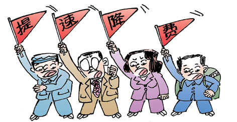 流量1g多少钱(移动流量1g多少钱)-公闻财经