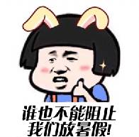 66元学会计破冰价酷爽体验火爆进行中，仅剩99个名额