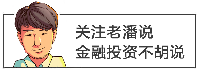 别再被所谓的“股票操盘手”忽悠了！