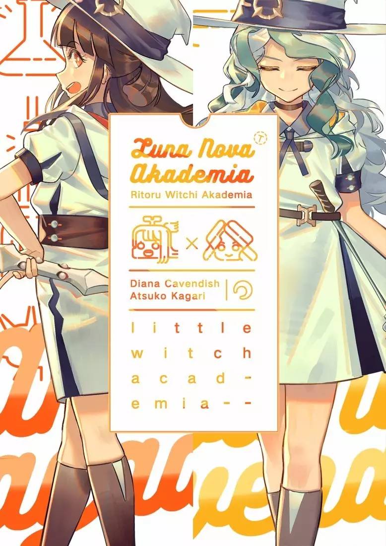 美图 | 小魔女学园——神回袭来，美图助兴