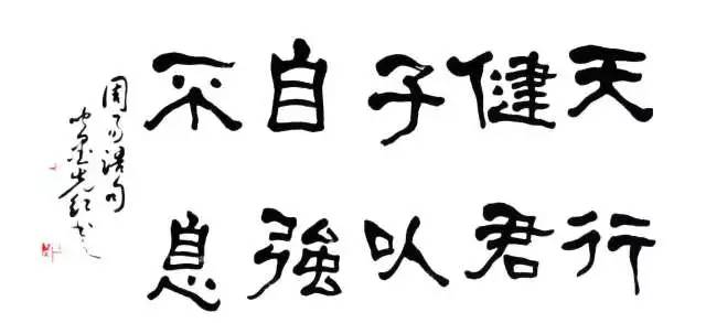 如果家长们参加重庆2017语文高考，作文可以这样写！