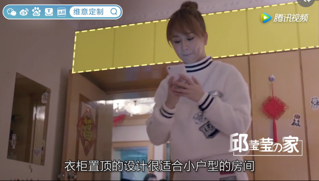 《欢乐颂2》那些老家、公寓和小区的秘密，看完装修你还住吗？