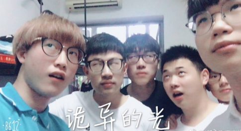 浙江高考阅读理解：那种诡异的光，是什么？原文作者也回答不出！