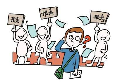 高考指南2017书（2017高考志愿填报指南）