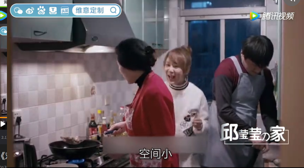 《欢乐颂2》那些老家、公寓和小区的秘密，看完装修你还住吗？