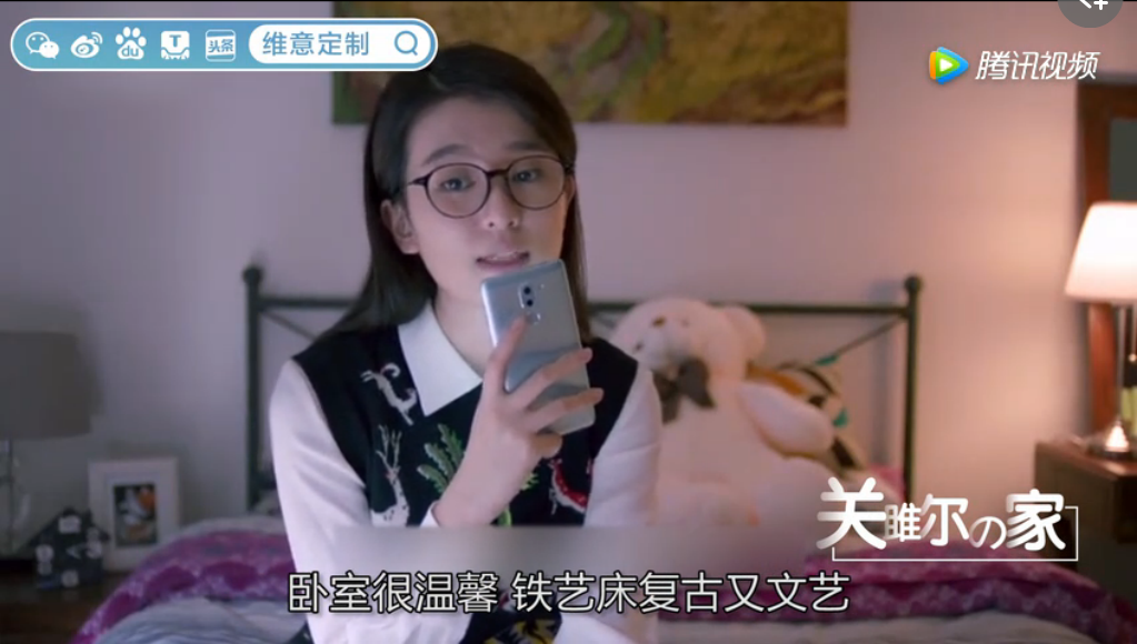 《欢乐颂2》那些老家、公寓和小区的秘密，看完装修你还住吗？