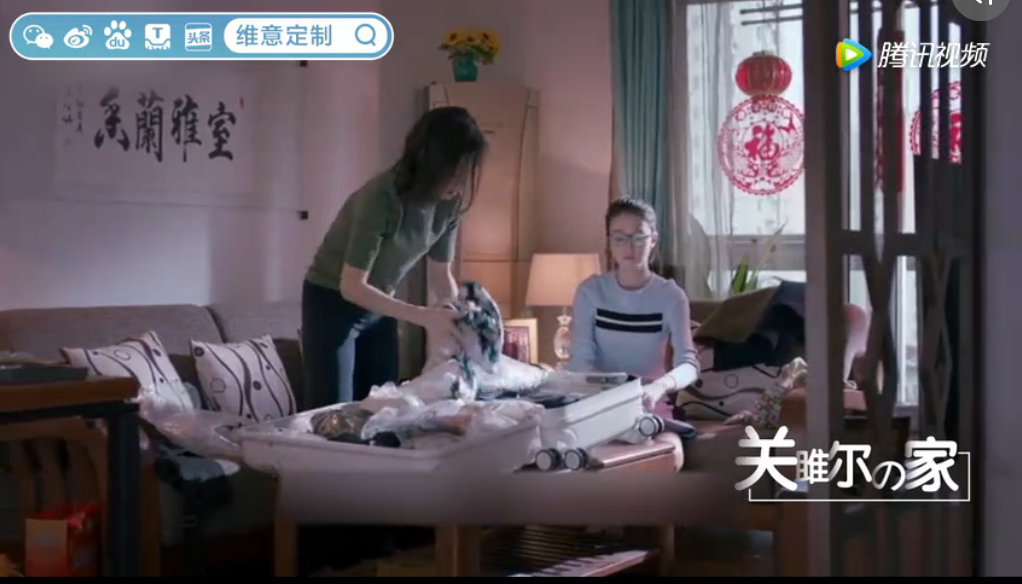 《欢乐颂2》那些老家、公寓和小区的秘密，看完装修你还住吗？