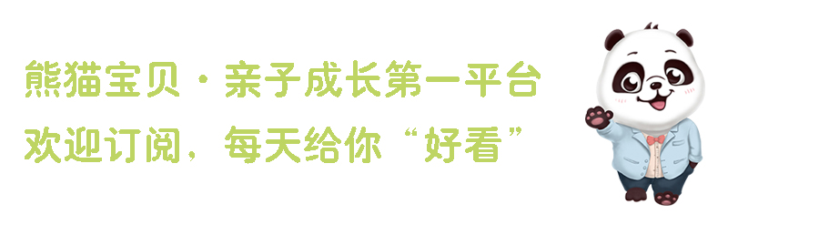 如果家长们参加重庆2017语文高考，作文可以这样写！