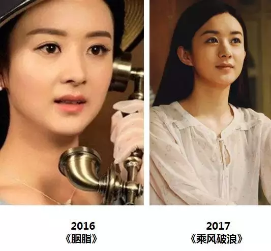 赵丽颖是什么眉型(赵丽颖进阶15°气场眉，10年女主逆袭路也是眉形进化教科书！)