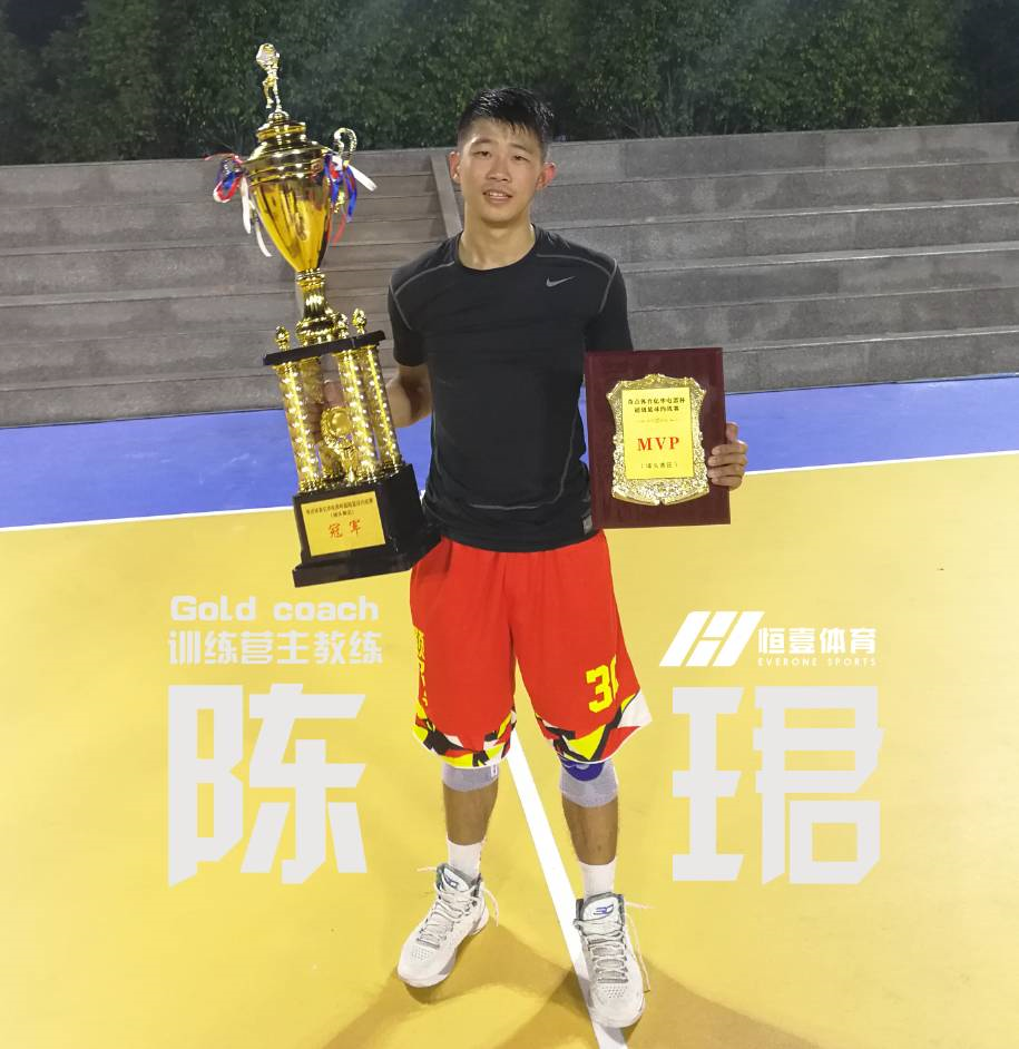 恒壹篮球2017暑假火热招生中