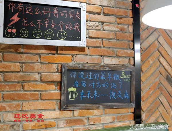 沈阳2017年高考语文作文题目居然与喝酒撸串有密切关系