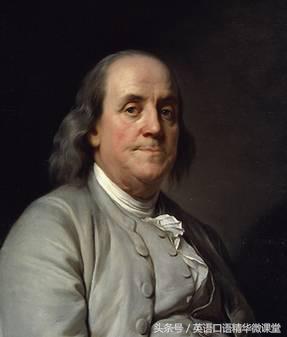 这17句话，你听过那句？