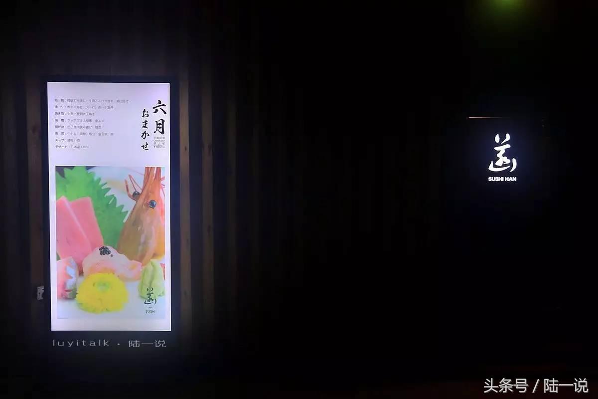 我有最好的出品，你会是那个识货人吗？