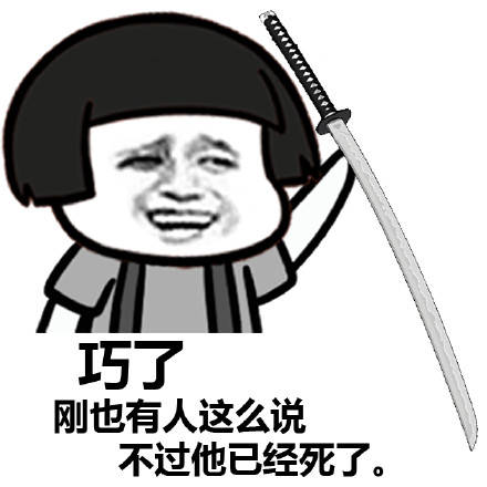 哪些星座易遭"就业歧视"?