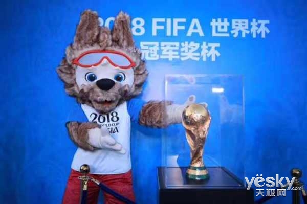 vivo世界杯代言手机(定制机有望 vivo成FIFA世界杯顶级赞助商)