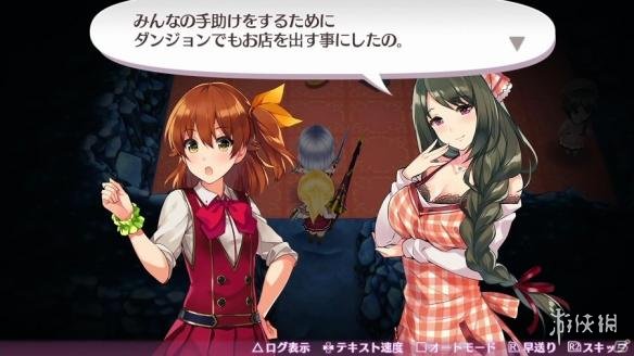 《欧米伽迷宫Z》登场角色介绍及图鉴大全