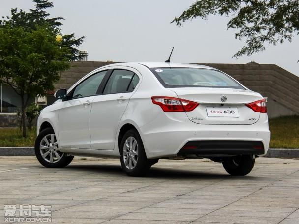 东风风神ax3价格及图片_东风风神两厢x30报价图片 - 阜阳汽车网