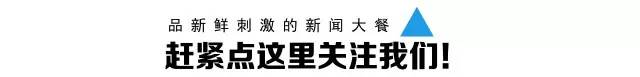 卡塔尔断交原因(八国断交 还被阿拉伯国家联盟开除 卡塔尔到底干啥了？)