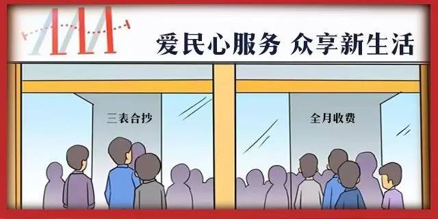 完整版！2017年四川高考语文、英语、（文理）数学、理（文）综试题及答案公布！