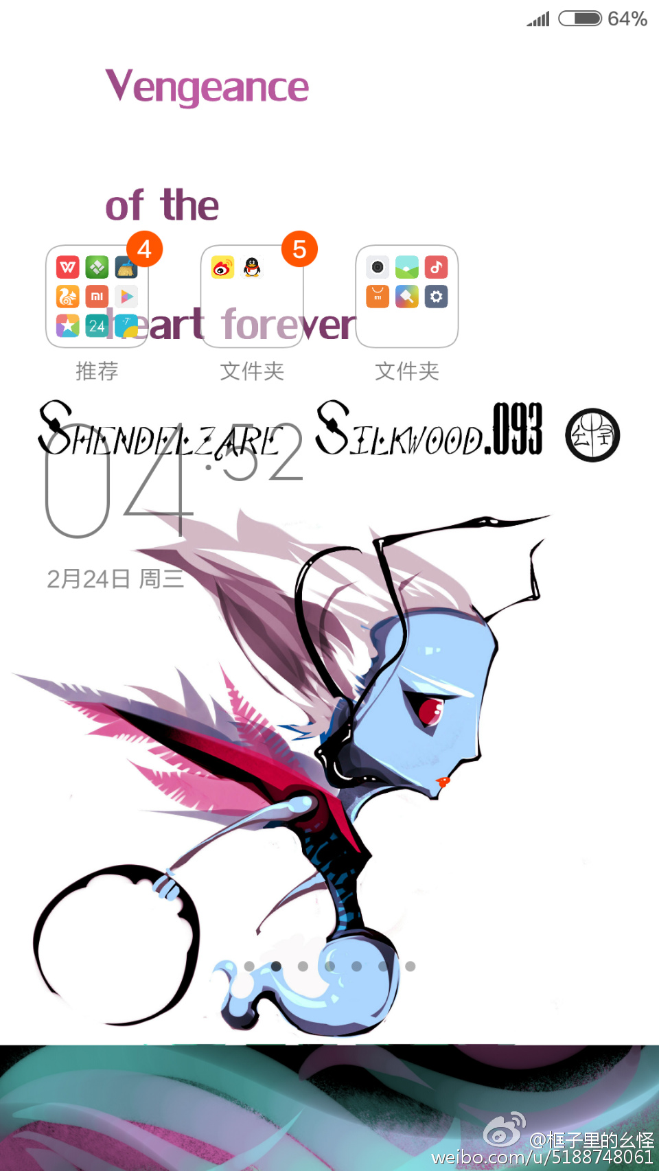 [福利]历时四个月,dota2玩家自制手机主题壁纸