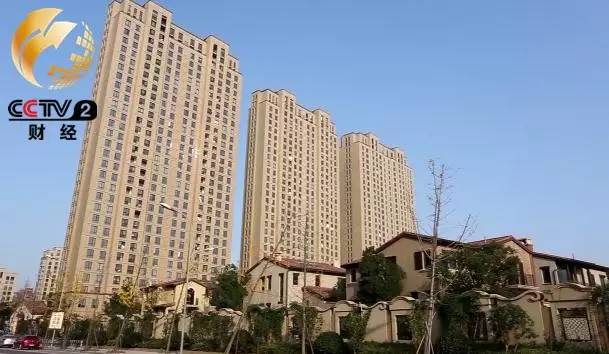央视曝光：链家放"高利贷"！贷款利率竟超银行四倍...