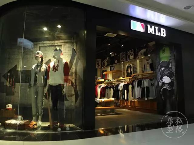 mlb到底是美国的还是韩国的（美国mlb与韩国mlb区别）-第11张图片-科灵网