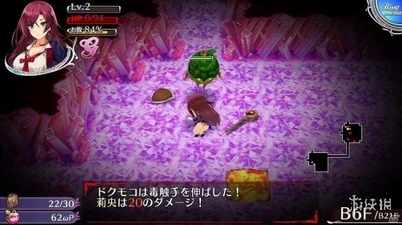 《欧米伽迷宫Z》登场角色介绍及图鉴大全