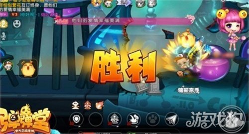 上王者不是梦 弹弹堂手游提高胜率攻略