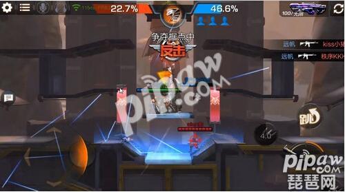 魂斗罗归来占领据点3v3攻略 配合很重要