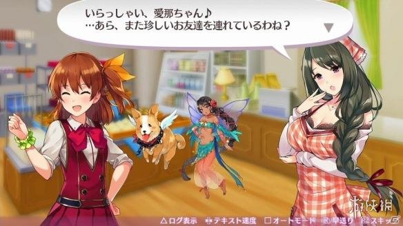 《欧米伽迷宫Z》登场角色介绍及图鉴大全